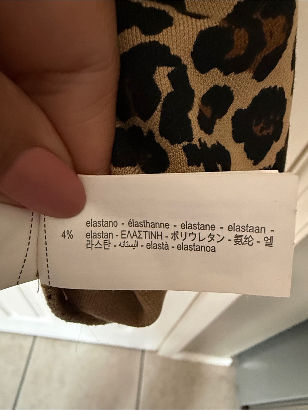 ZARA Animal Print Leopard Stretch Knit Mini Dress size medium - Picture 7 of 7